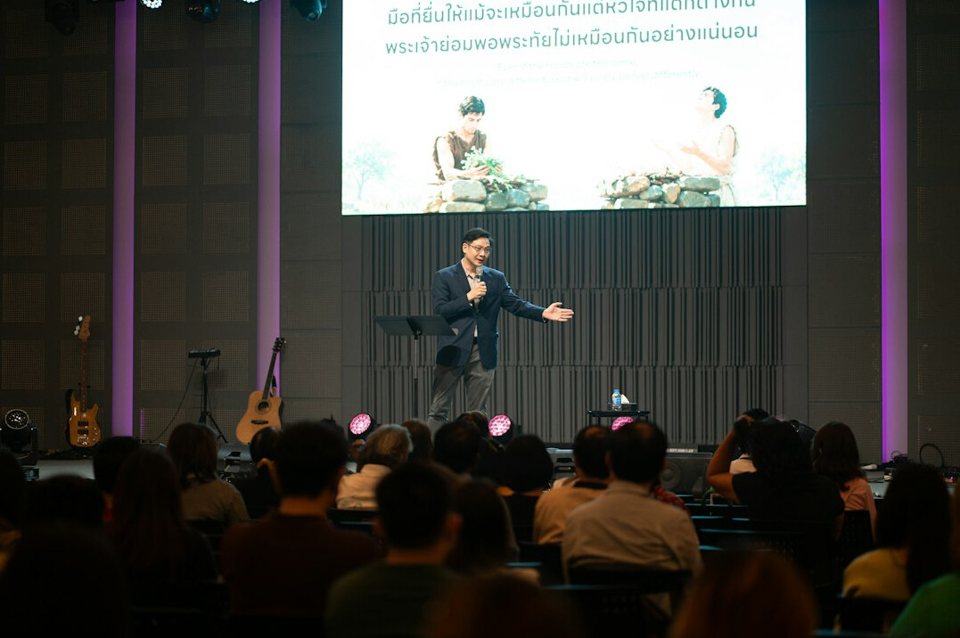 business leader on stage